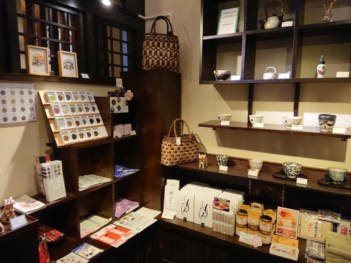 Tamachi Bukeyashiki Hotel - Vacation Stay 20163V Daisen  Esterno foto