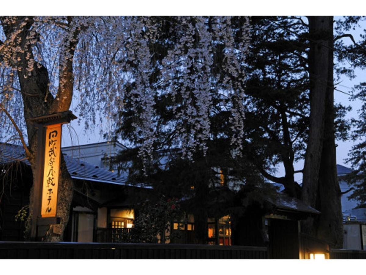 Tamachi Bukeyashiki Hotel - Vacation Stay 20163V Daisen  Esterno foto